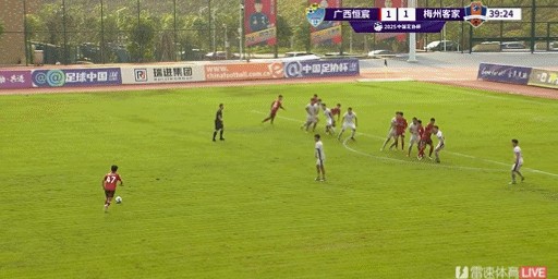 ⚽足协杯半场：季胜攀破门，郭梓承追平，广西恒宸1-1梅州客家