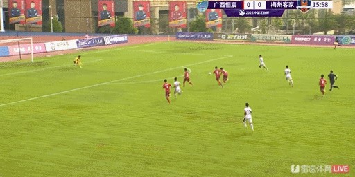 ⚽足协杯半场：季胜攀破门，郭梓承追平，广西恒宸1-1梅州客家
