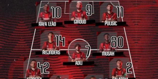 天博棋牌-【意甲】反戈一击！洛卡特利神来之笔，尤文1比0米兰